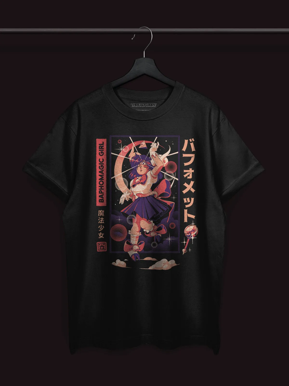 Baphomagic Girl Tshirt